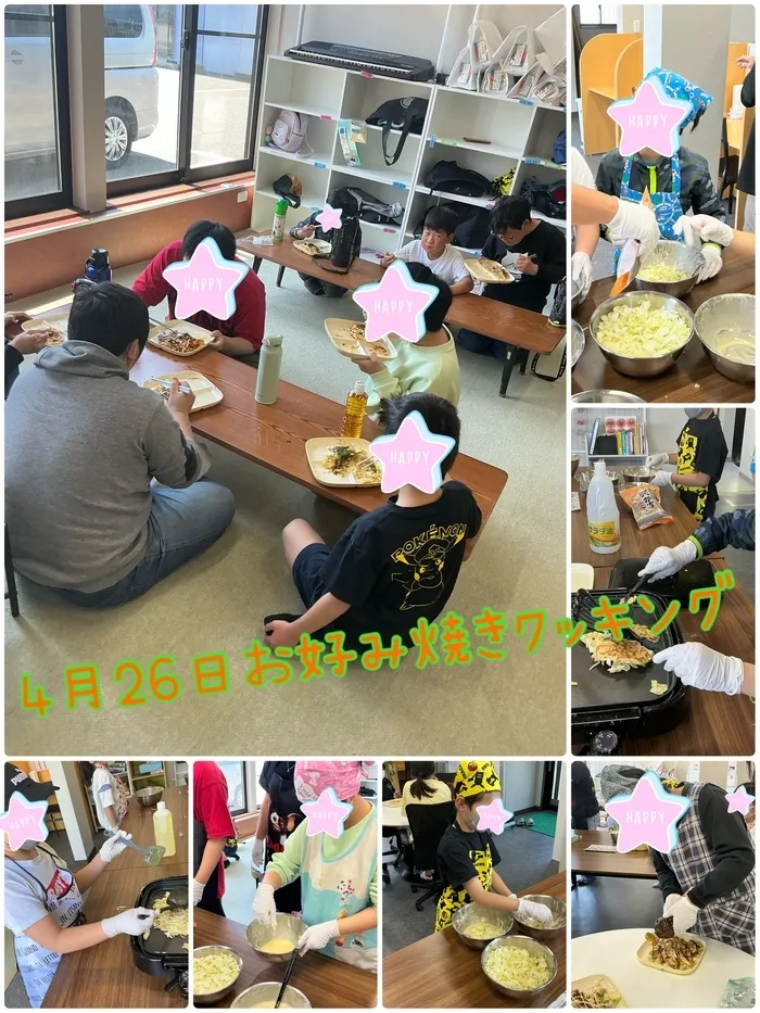 「就労準備型」放課後等デイサービスNESTING熊野/4月26日クッキング(お好み焼き)