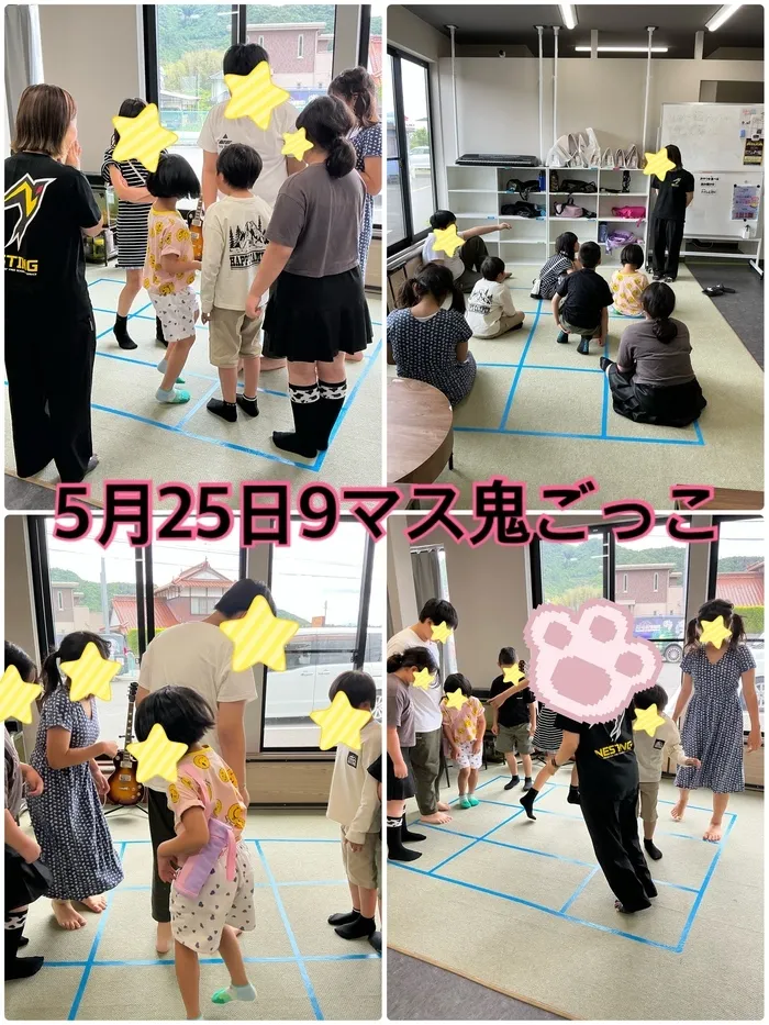 「就労準備型」放課後等デイサービスNESTING熊野/5月26日9マス鬼ごっこ