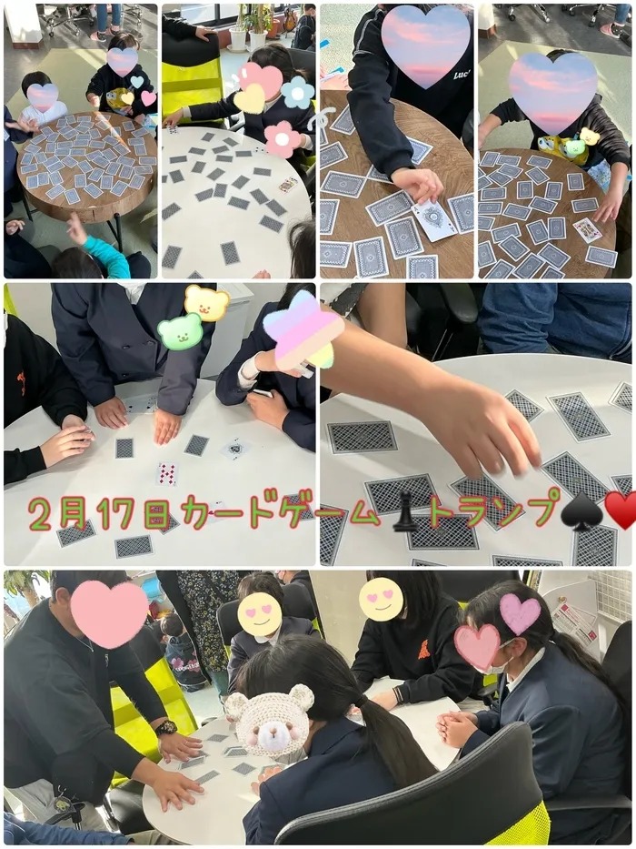 「就労準備型」放課後等デイサービスNESTING熊野/2月17日カードトランプ