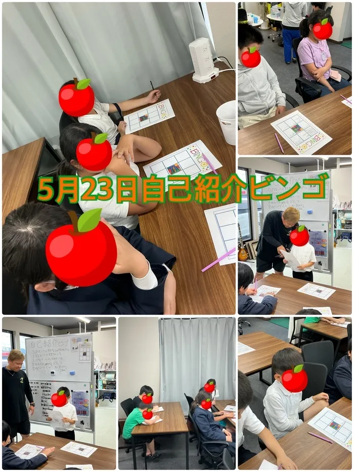 「就労準備型」放課後等デイサービスNESTING熊野/5月23日自己紹介ビンゴ