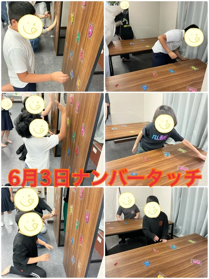 「就労準備型」放課後等デイサービスNESTING熊野/6月3日ナンバータッチ