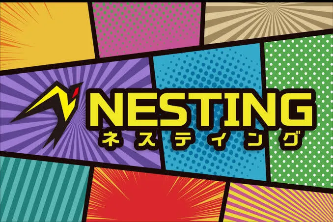 「就労準備型」放課後等デイサービスNESTING熊野/『就労準備型』放課後等デイサービスNESTING熊野のご案内