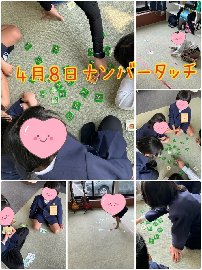 「就労準備型」放課後等デイサービスNESTING熊野/4月8日ナンバータッチ