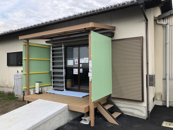 発達サポートセンタープレスタにこ