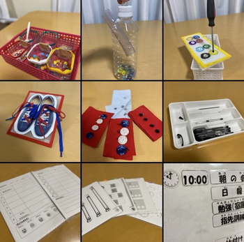 放課後等デイサービス・スリール南ヶ丘/プログラム内容