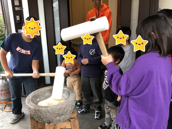 放課後等デイサービス あいらっこ/その他