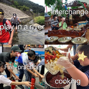 放課後等デイサービス ブルーリーフ本校/その他